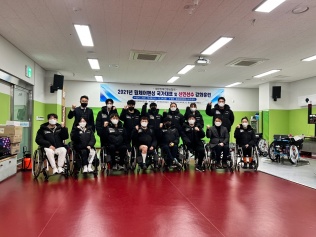 리스트