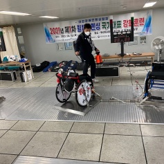 리스트