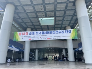 리스트