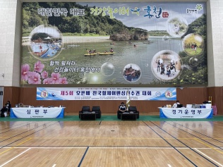 리스트
