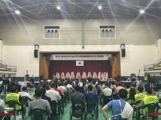 리스트