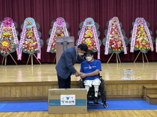 리스트