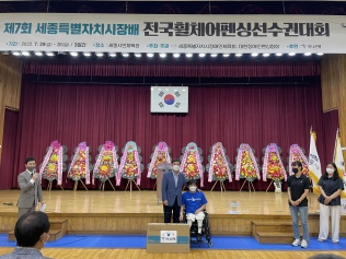 리스트