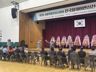 리스트