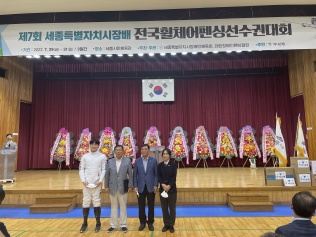 리스트