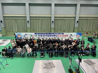 리스트