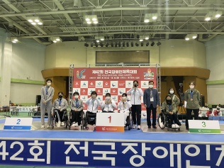 리스트