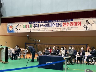 리스트