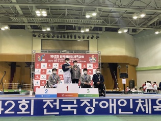 리스트