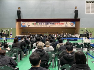 리스트