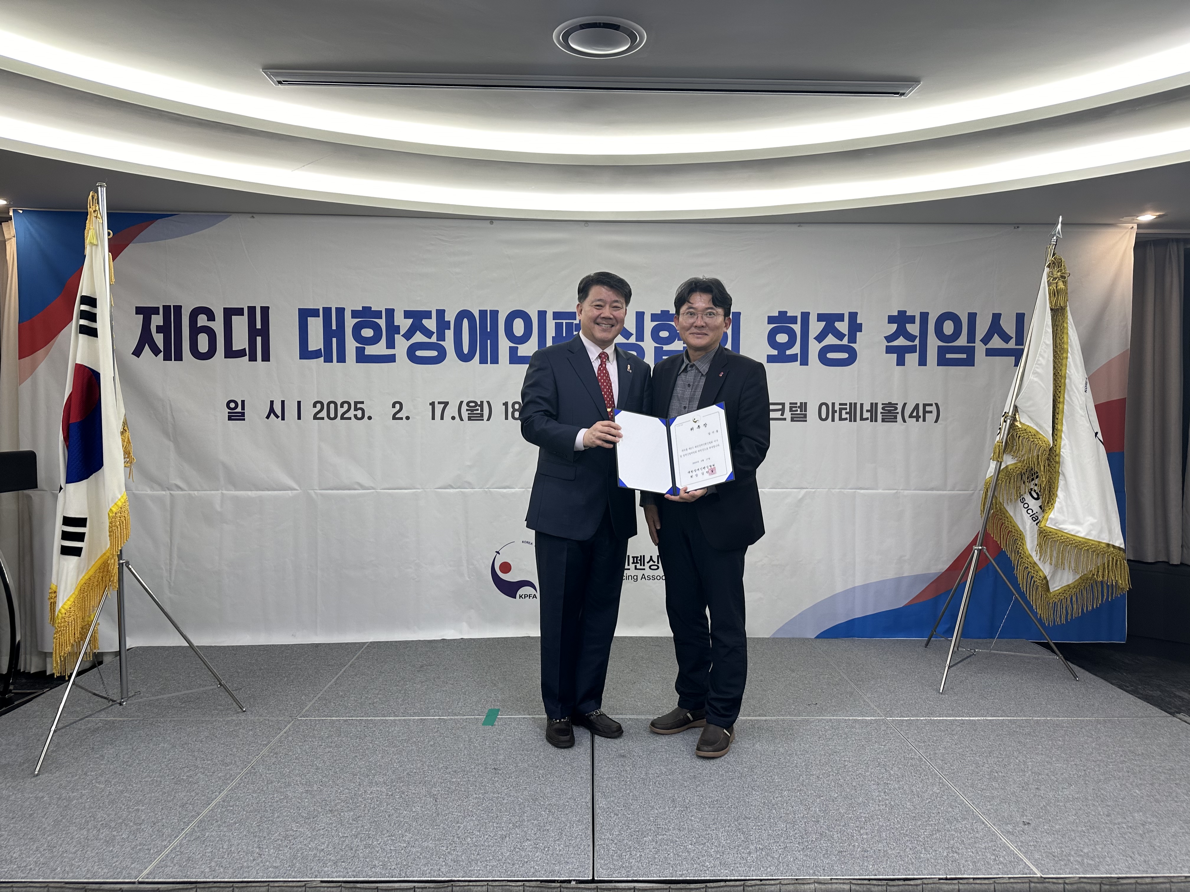 앨범이미지
