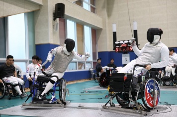 2025 제4회 전국장애인펜싱선수권대회