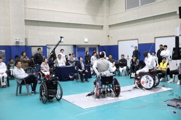 2025 제4회 전국장애인펜싱선수권대회