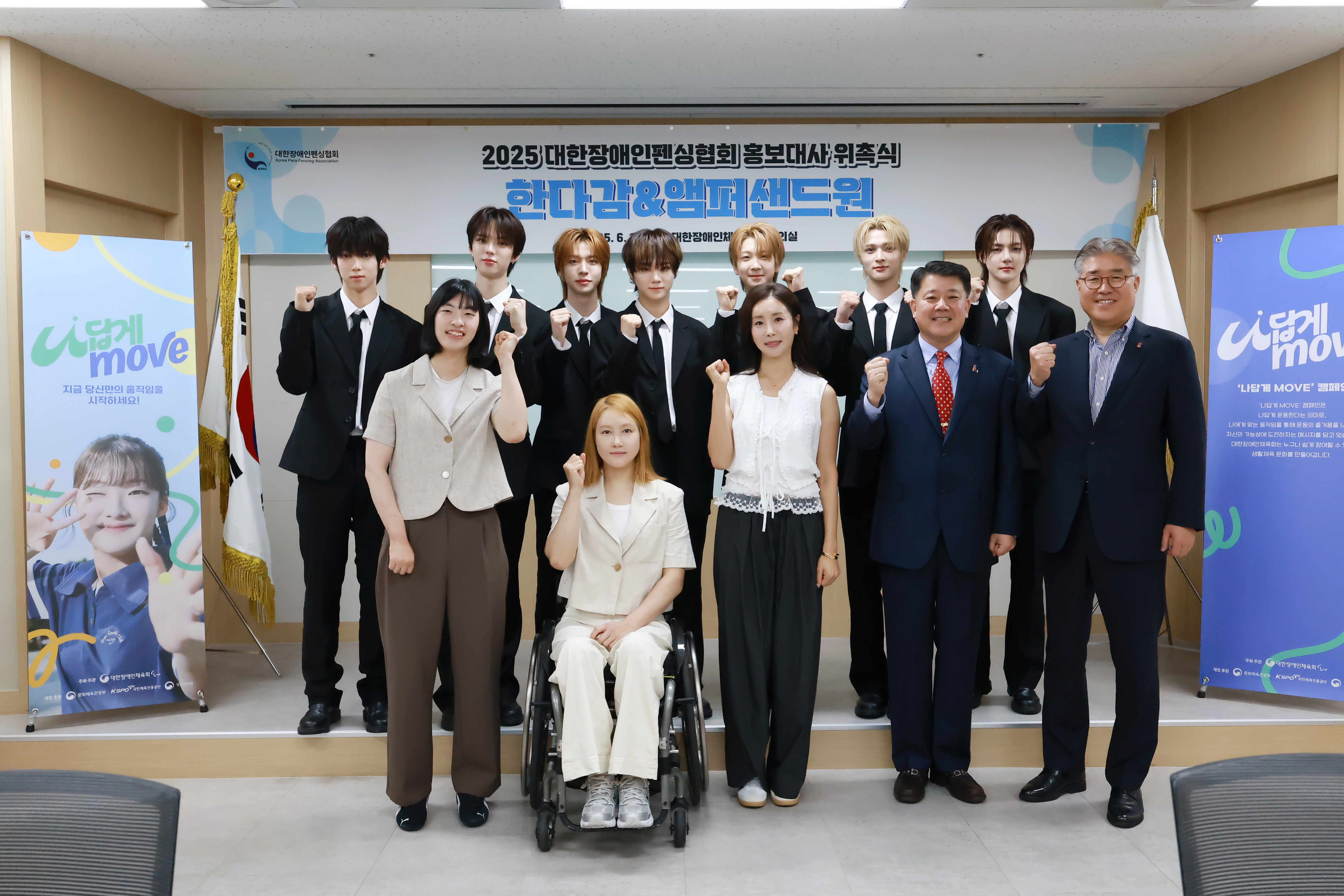 앨범이미지