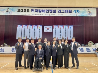 리스트