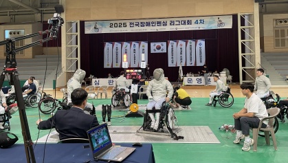 리스트