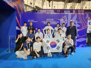2025 WA 자카르타 장애인펜싱 월드컵