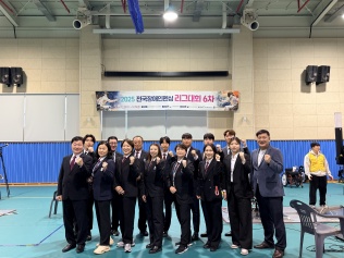 2025 전국장애인펜싱 리그대회(6차)