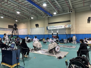 2025 제14회 추계 전국장애인펜싱선수권대회