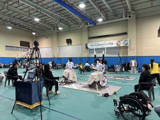 2025 제14회 추계 전국장애인펜싱선수권대회